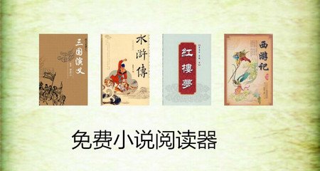 菲律宾免签政策是怎么样的呢，现在还有吗